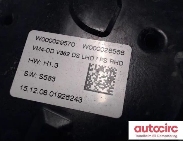 FORD Transit 4 generation (2013-2024) Трапеции стеклоочистителей w000030905,bk21-17501-af,1945791 30827505