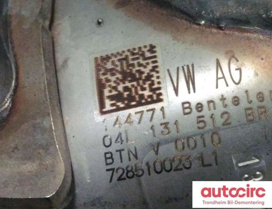 SKODA Superb 3 generation (2015-2023) EGR dzesētājs 04l131512br,04l131513c 30842709