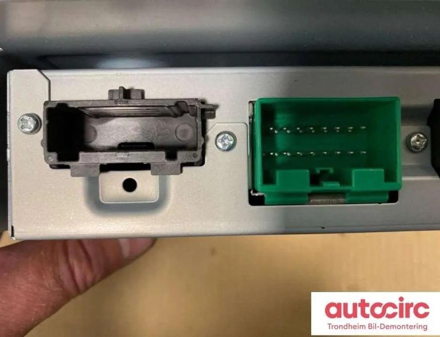 VOLVO XC60 1 generation (2008-2017) Усилитель звука 31409935,31409622,36003216 30853186