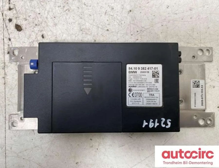 BMW 5 Series F10/F11 (2009-2017) Звуковой блок 9382417,84109362848 30862476