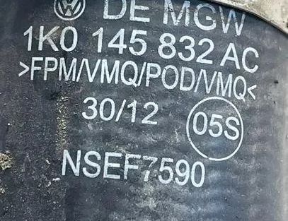 SKODA Octavia 2 generation (2004-2013) шланг радиатора интеркулера 1K0145832AC,NSEF7590 24412749