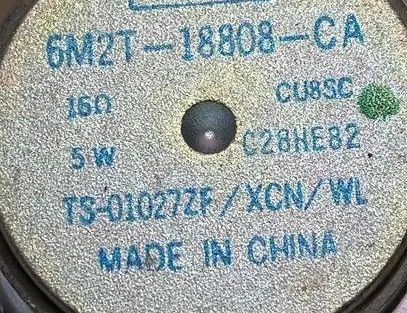 FORD Galaxy 2 generation (2006-2015) Задняя правая колонка в двери 6M2T18808CA,C28HE82,FSM0C0 24413848