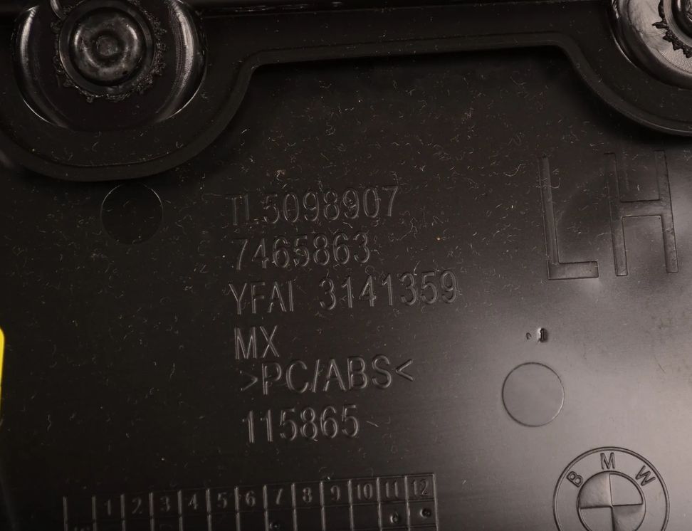 BMW X3 G01 (2017-2024) Обшивка передней левой двери 7465863,7410281 10694538