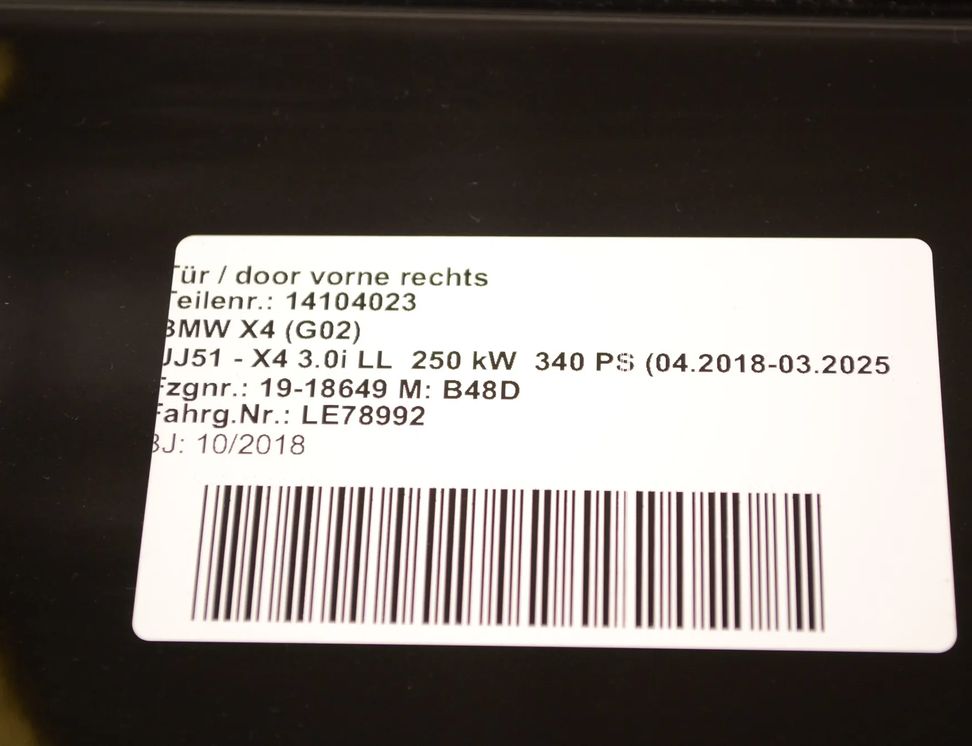 BMW X4 G02 (2018-2024) Обшивка передних правых дверей 7410282 10829573