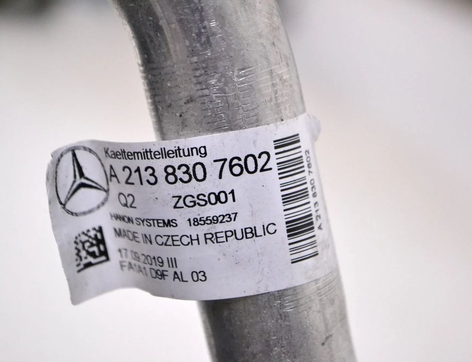 MERCEDES-BENZ E-Class W213/S213/C238/A238 (2016-2024) AC Hose Pipe A2138307602 11621857