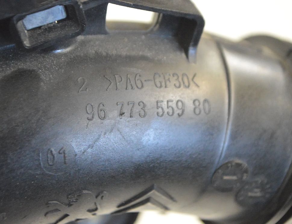 PEUGEOT 208 Peugeot 208 (2012-2015) Intercooler Hose Pipe 9677355980,9675333080 12188527