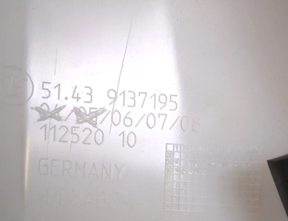 BMW 5 Series Gran Turismo F07 (2010-2017) Стойка дверей передняя левая 9137195 13757956