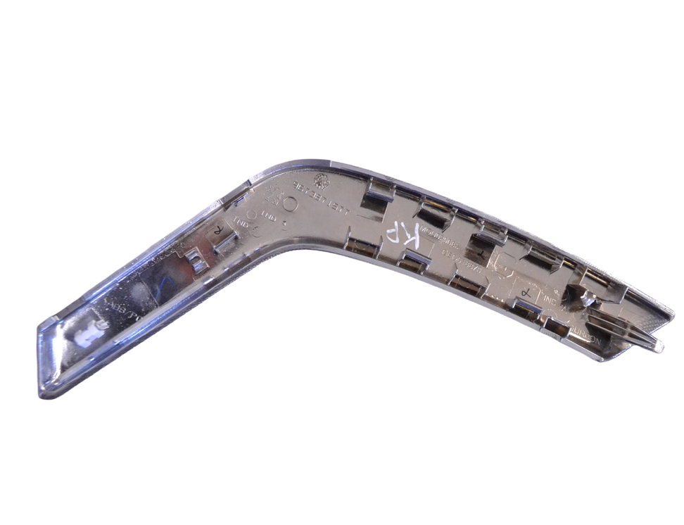 PEUGEOT 2008 2 generation (2019-2023) Priekšējo kreiso durvju apdare 9673871577 15069144