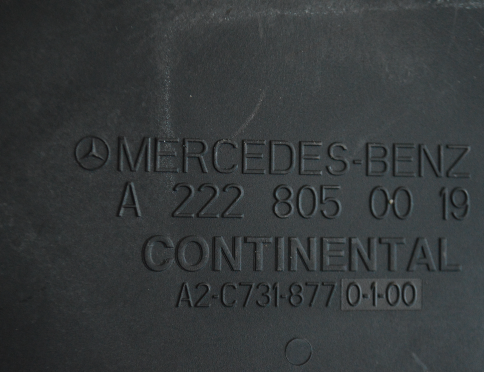 MERCEDES-BENZ S-Class W222/C217/A217 (2013-2020) Вакуумный бак A2228050019 18179079