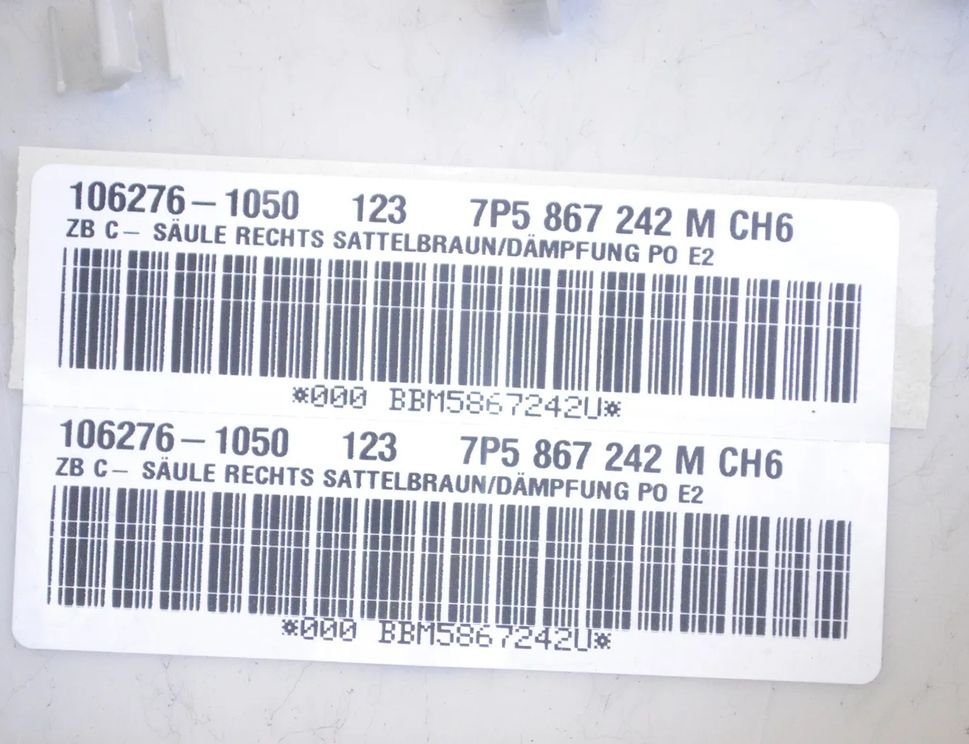 PORSCHE Cayenne 958 (2010-2018) Стойка правой стороны 7P5867242,7P5867242M 23719152