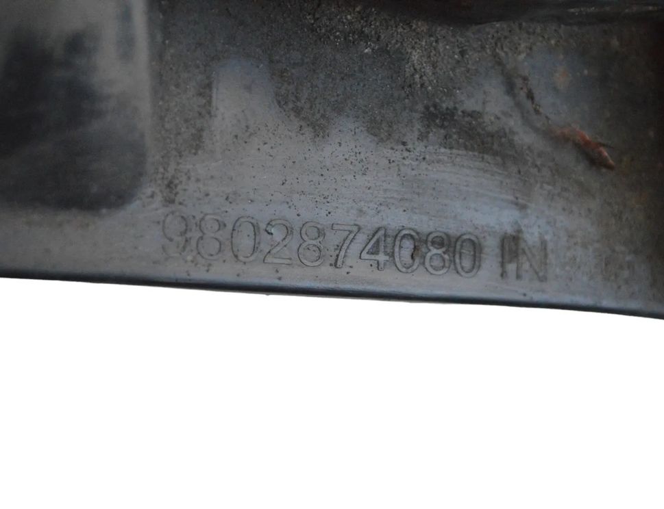 PEUGEOT 208 Peugeot 208 (2012-2015) Ārējā gaisa ventilācijas reste 9802874080 23719234