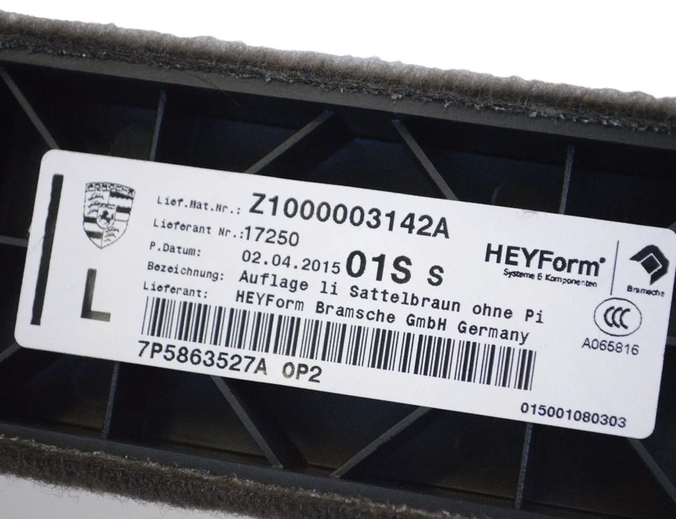 PORSCHE Cayenne 958 (2010-2018) Отделка багажника 7P5863527A 23810478