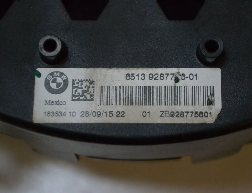 BMW X3 F25 (2010-2017) Сабвуфер 9287756 2558736