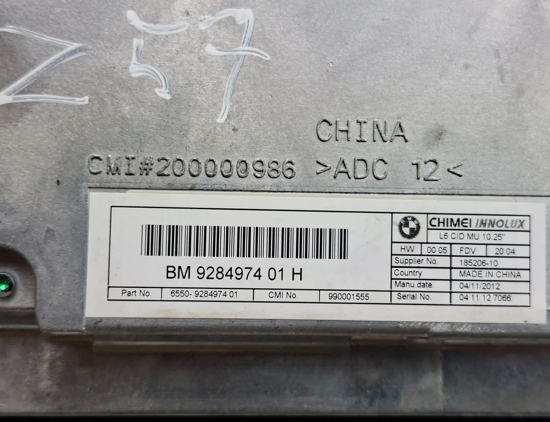 BMW 5 Series F10/F11 (2009-2017) Екран навигаций 9284974 31865716