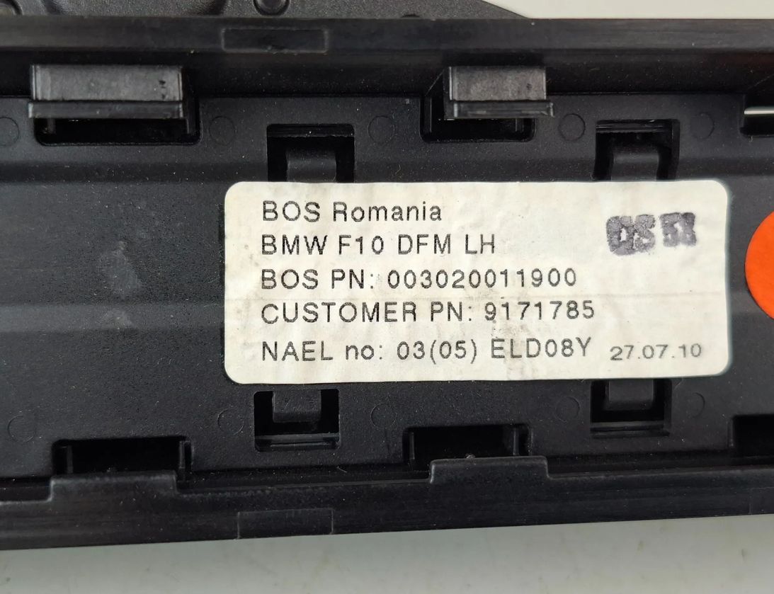 BMW M5 F10 (2011-2016) Шторка багажника 9171785 32825362