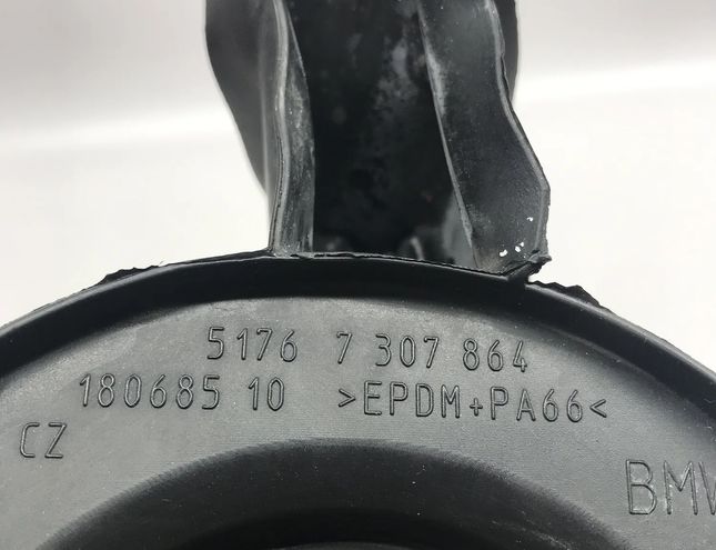 BMW 2 Series F22/F23 (2013-2020) Other Engine Compartment Parts 7307864 13919804