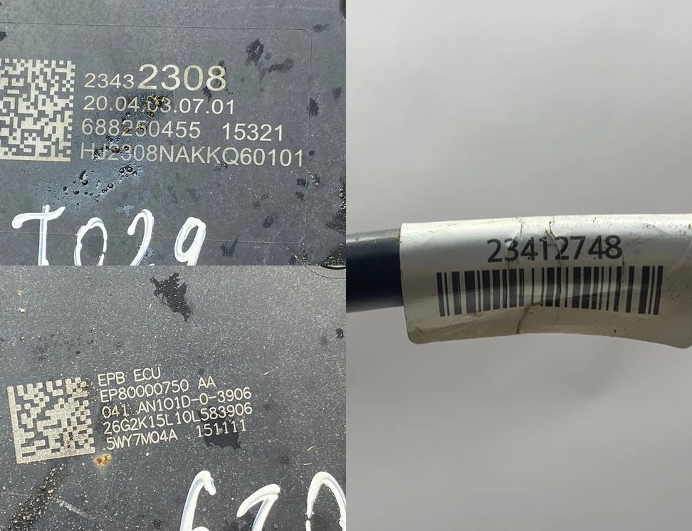 CHEVROLET Camaro 6 generation (2015-2024) Handbrake Control Unit 23432308,EP80000750,5WY7M04A 22293456