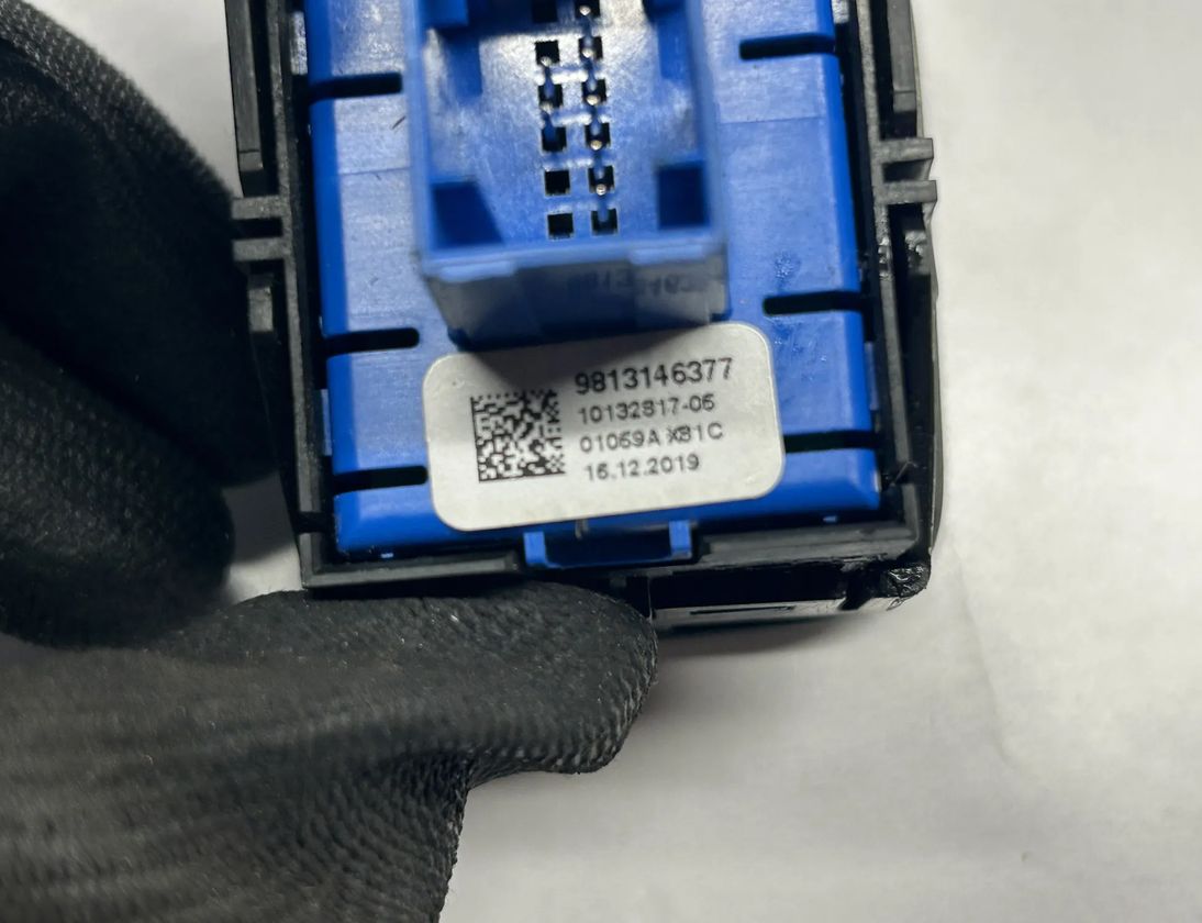 CITROËN Berlingo 3 generation (2018-2024) Handbrake Button 9813146377,9819725677 28182772