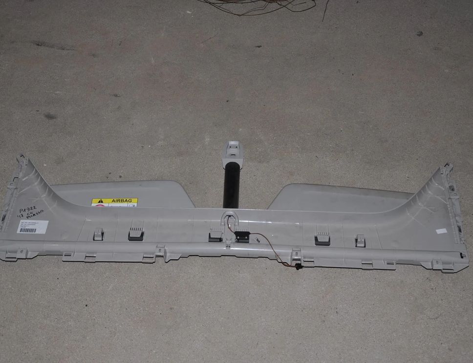 CITROËN C4 Picasso 2 generation (2013-2018) Sun protection kit 98018898BJ 23489146