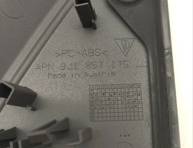 PORSCHE Taycan 1 generation (2019-2023) Отделочный щит панели  9J1857176 26807659