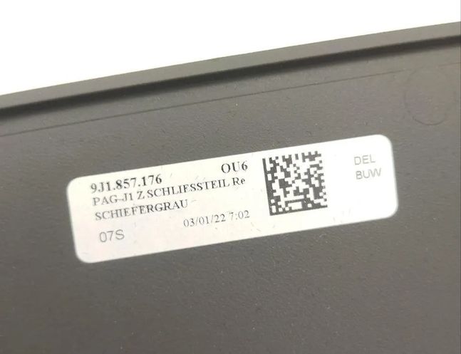 PORSCHE Taycan 1 generation (2019-2023) Отделочный щит панели  9J1857176 26807659