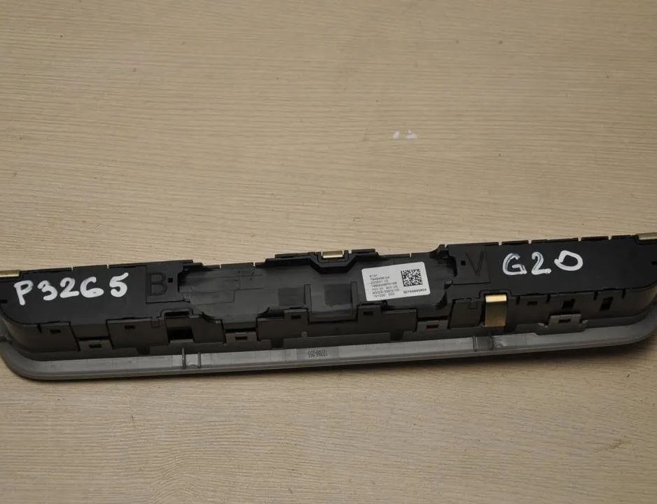 BMW 3 Series G20/G21/G28 (2018-2024) Citau veidu vadības bloki 7949456 28705320