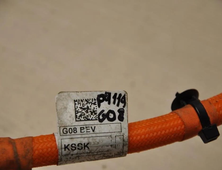 BMW iX3 1 generation (G08) (2020-2024) ДРУГОЙ ПРОВОДНИК 5A0DDA0 30051990