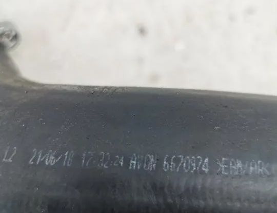 RENAULT Captur 1 generation (2013-2019) Intercooler Radiator 144604208R 30657487