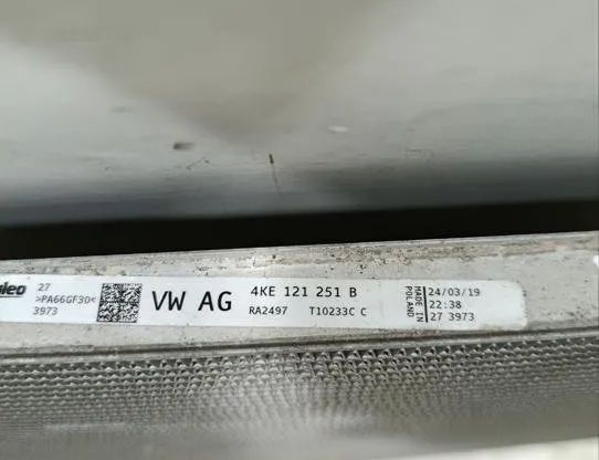 AUDI e-tron 1 generation (2018-2024) Gaisa kondensācijas radiators 4KE121251B 31942595