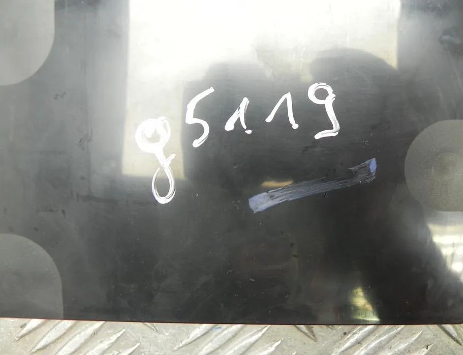 PEUGEOT 2008 2 generation (2019-2023) Citau veidu vadības bloki 981340328001 32798380