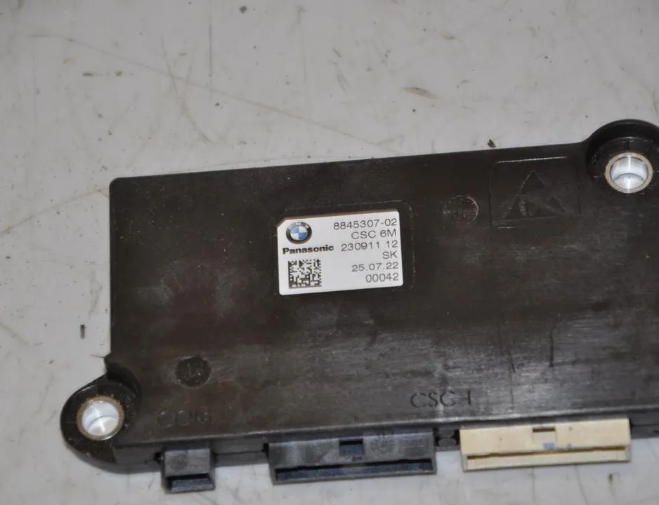 BMW iX3 1 generation (G08) (2020-2024) Распределительная коробка 8845307 33049306