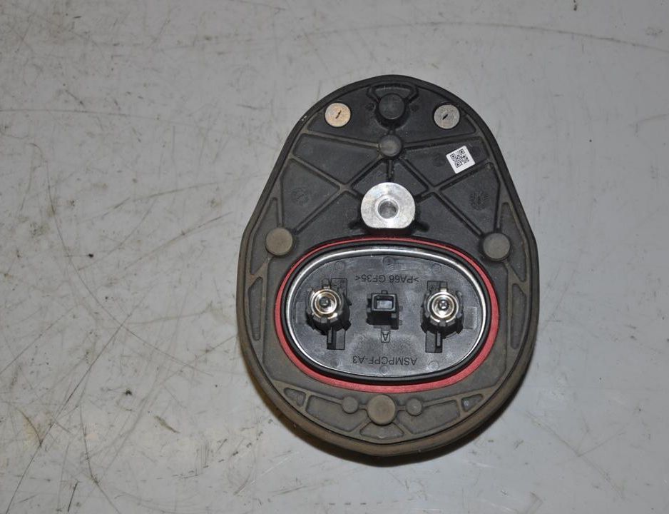 BMW iX3 1 generation (G08) (2020-2024) Распределительная коробка 8846214 33109983