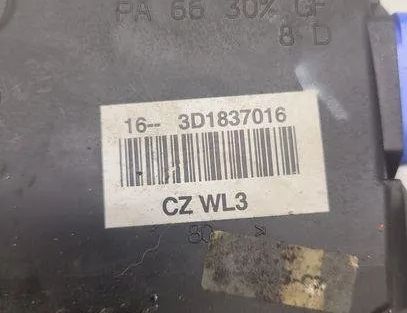 VOLKSWAGEN Touran 1 generation (2003-2015) Priekšējo labo durvju slēdzene 3D1837016 23932846
