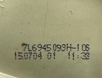 VOLKSWAGEN Touareg 1 generation (2002-2010) Фонарь крышки багажника левый 7L6945093H,15070401,7L6945259A 23941825