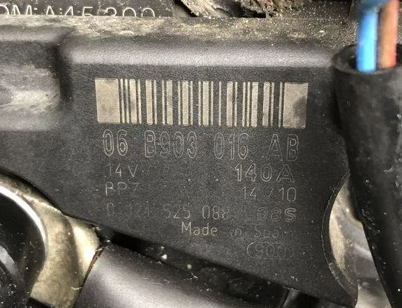SKODA Octavia 2 generation (2004-2013) Генератор 06B903016AB 30585380