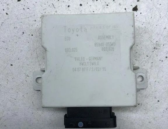 TOYOTA Avensis 2 generation (2002-2009) Relays 8594005040 30593198