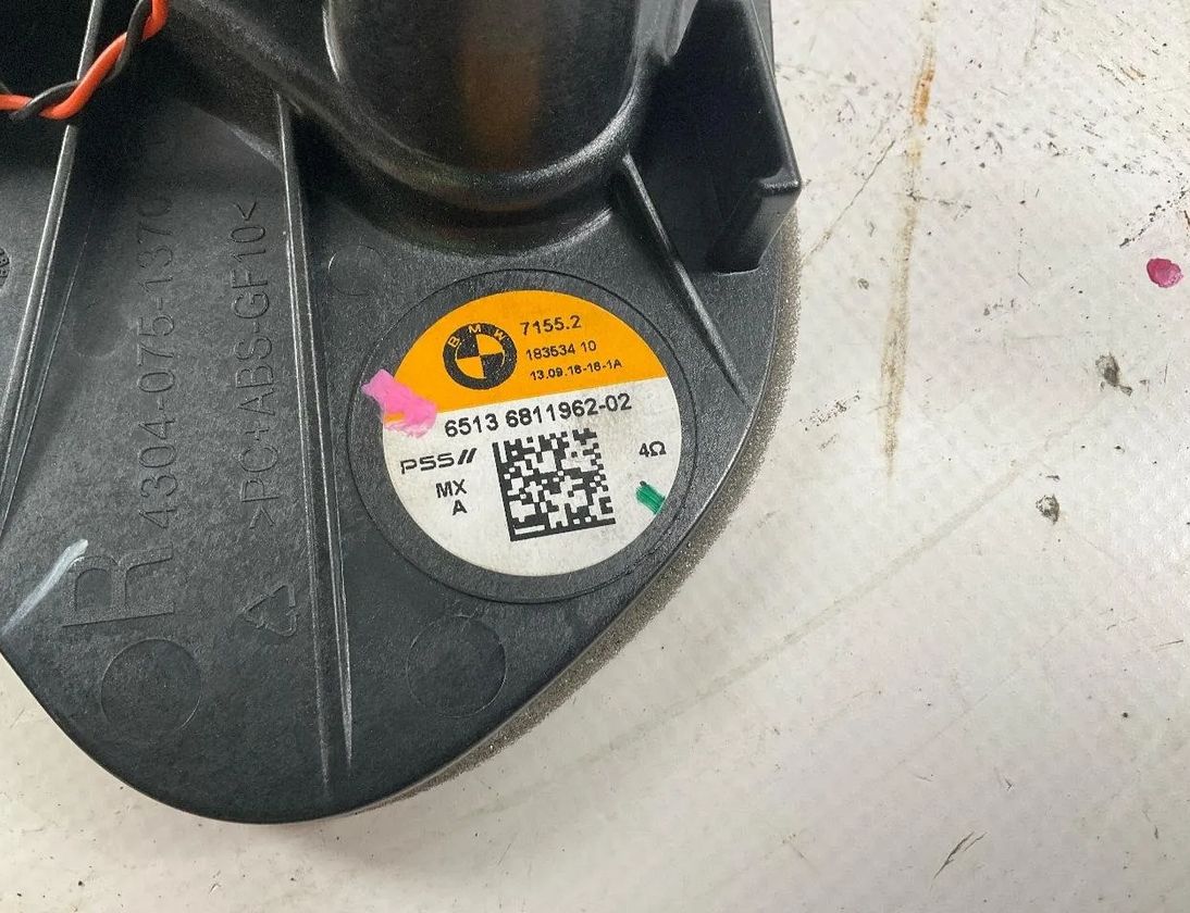 BMW X3 G01 (2017-2024) Audio sistēma 6809632,6811959,6813104,6813105,7419325,7419326 25789896