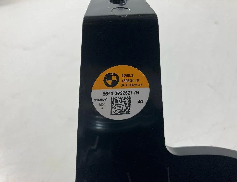 BMW X7 G07 (2018-2024) Complete Sound Audio System 5A9BF91,2622517,6809632,2622516,2622518,2622521,2622522,5A3F6D3,6813597,9151127 30794828