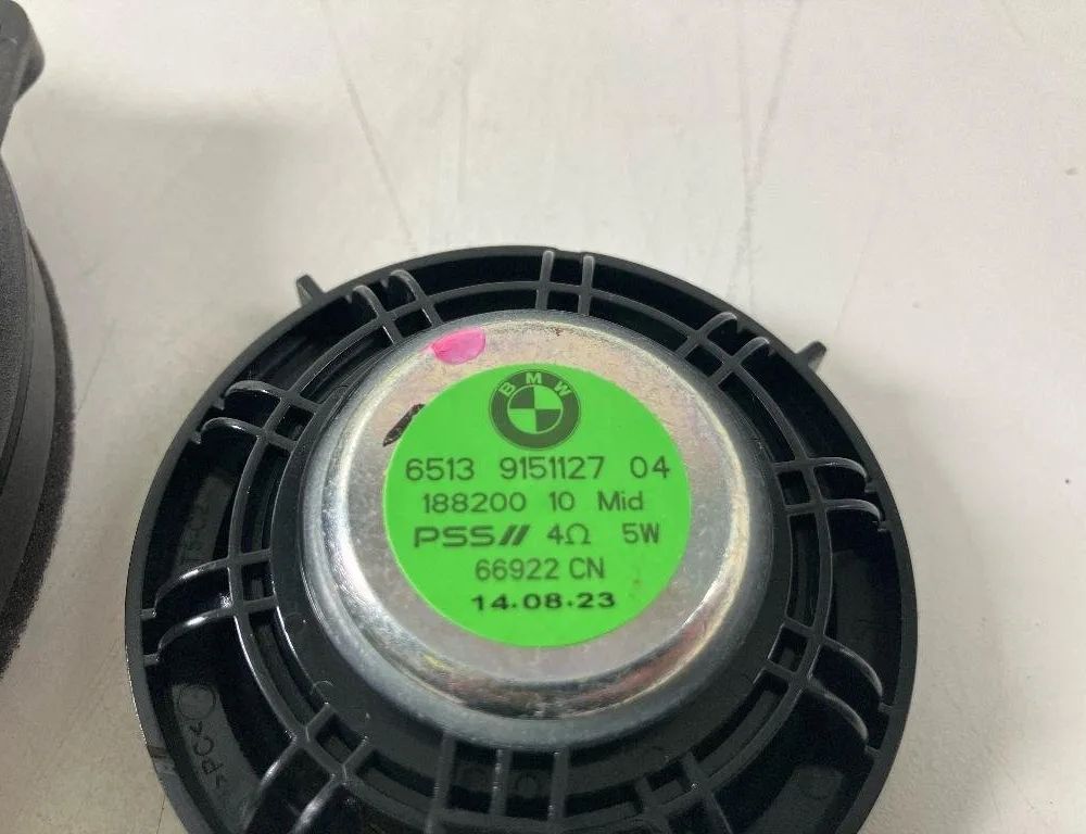 BMW X7 G07 (2018-2024) Complete Sound Audio System 5A9BF91,2622517,6809632,2622516,2622518,2622521,2622522,5A3F6D3,6813597,9151127 30794828