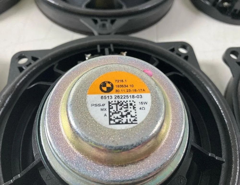 BMW X7 G07 (2018-2024) Complete Sound Audio System 5A9BF91,2622517,6809632,2622516,2622518,2622521,2622522,5A3F6D3,6813597,9151127 30794828