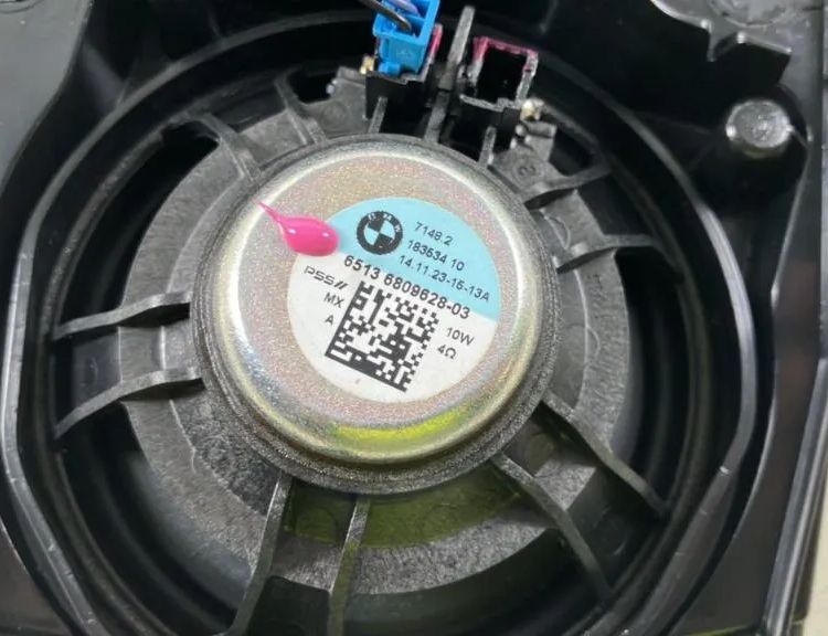 BMW X3 G01 (2017-2024) Complete Sound Audio System 7419325,5A8DD04,6809628,6809629,6813597,7419326 32484377