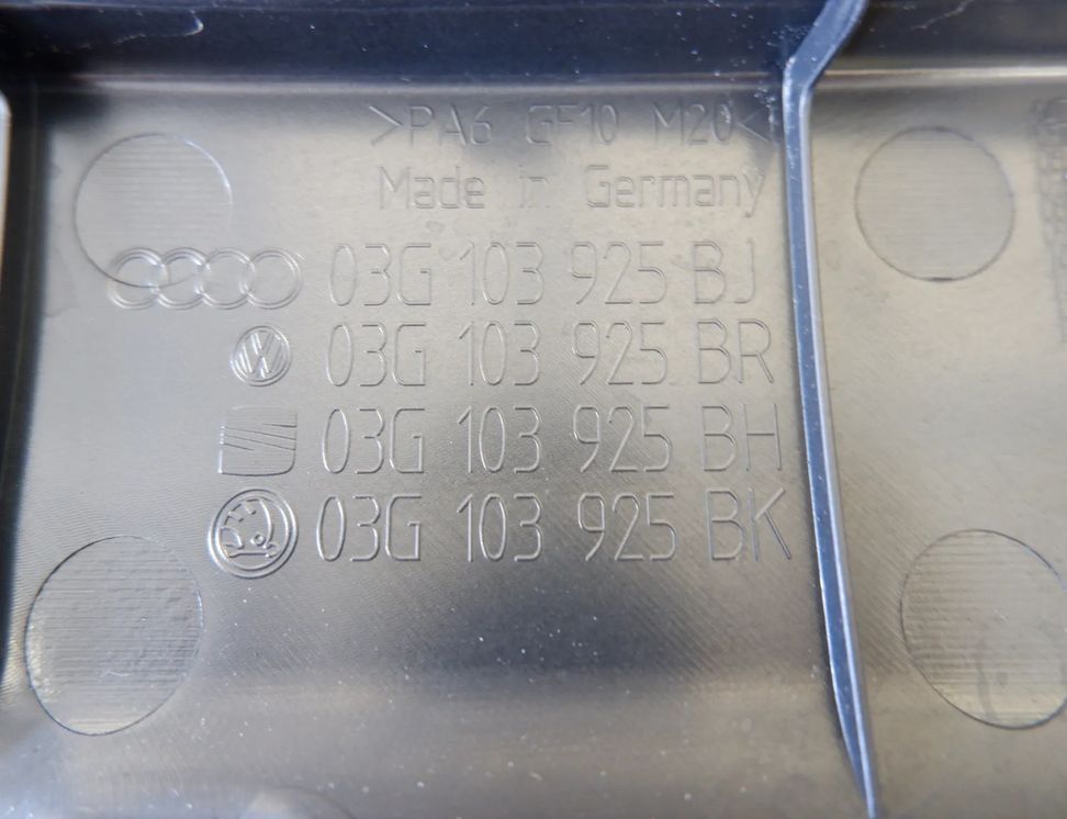 SKODA Octavia 2 generation (2004-2013) Декоративная крышка двигателя 03G103925BL,03G103925BM,03G103925BN,03G103925BJ,03G103925BR 13352527