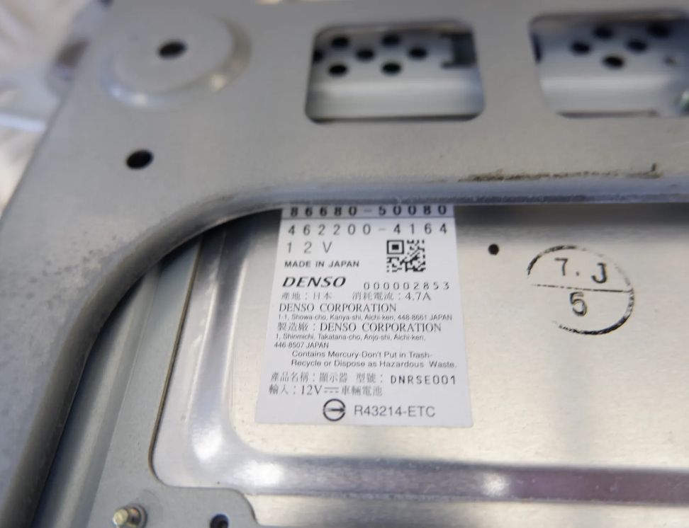 LEXUS LS 4 generation (2006-2020) Rear Entertainment Screen 86680-50080,462200-4164,63651-50030 13532602