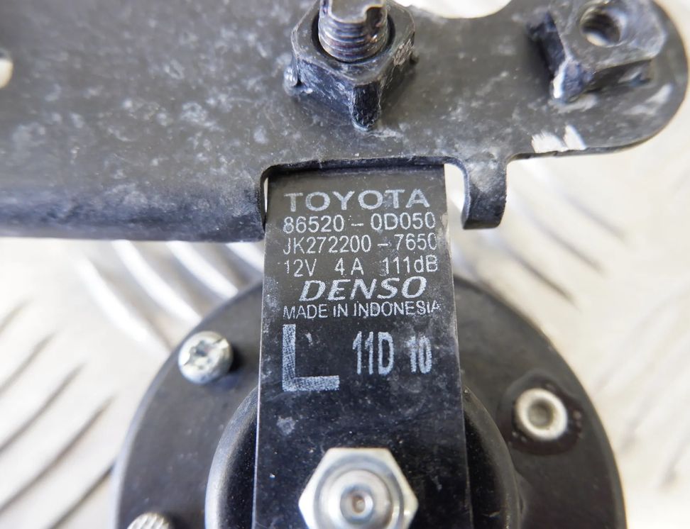 TOYOTA Yaris 4 generation (2020-2023) Signāla taure 86520-0D050 14335232