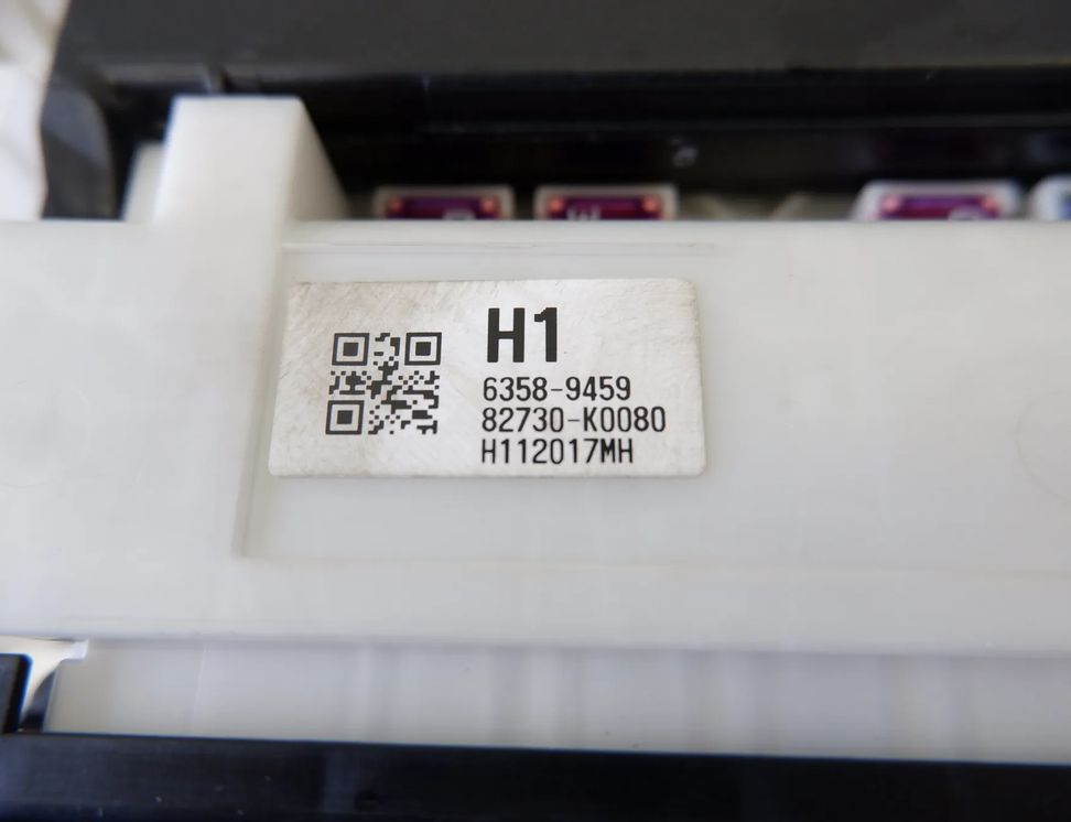 TOYOTA Yaris 4 generation (2020-2023) Comfort Control Unit 89221-K0020,82730-K0080 14962954