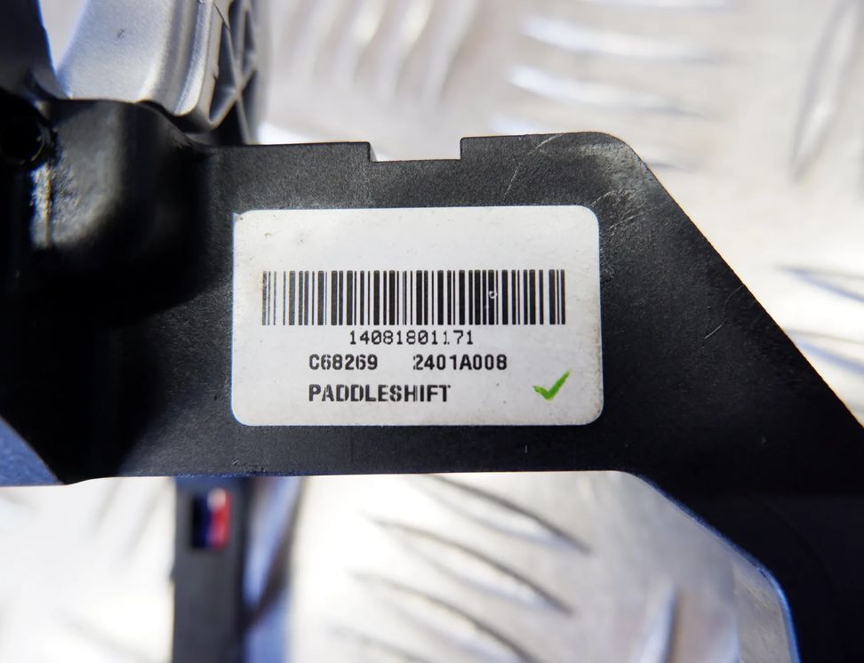 MITSUBISHI Outlander 3 generation (2012-2023) Механизм переключения передач 2401A008 15251435