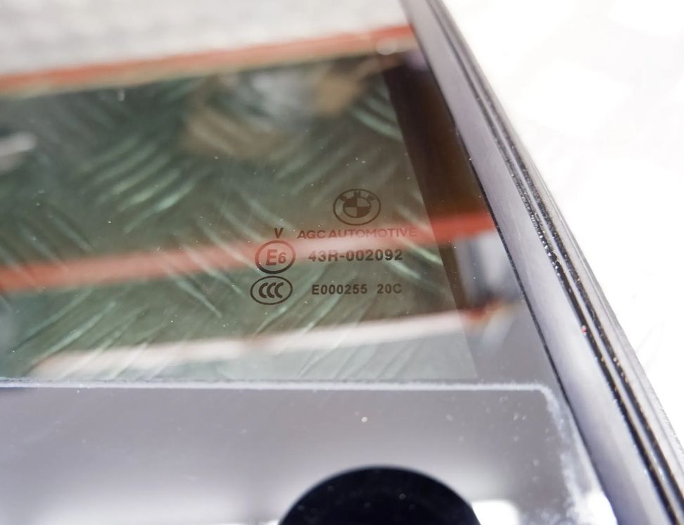 BMW 5 Series G30/G31 (2016-2023) Фортачка задней правой двери 7381348,7387456 17204307