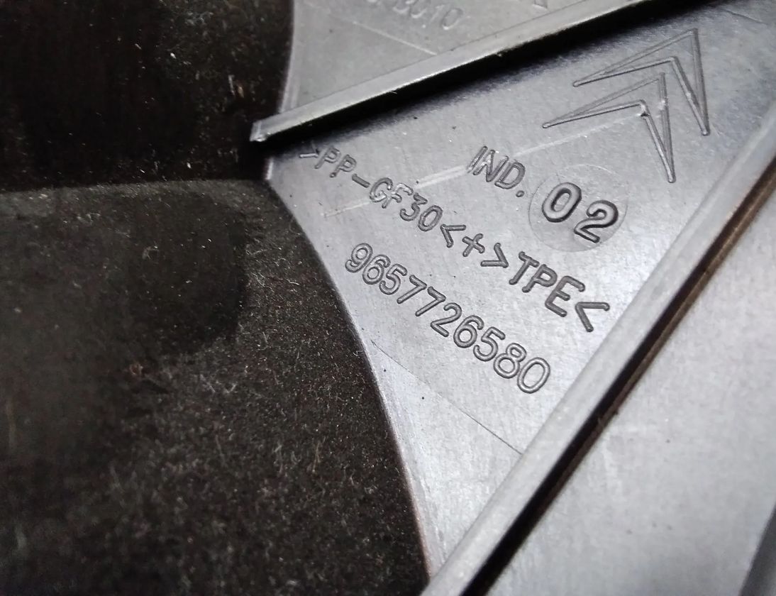 CITROËN C4 Picasso 1 generation (2006-2013) Колонка  дверей передняя правая 9657726580 17210454