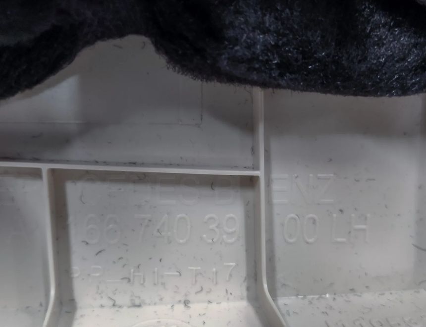 MERCEDES-BENZ GLS-Class X166 (2015-2020) Другие внутренние детали A1667403900 10088748