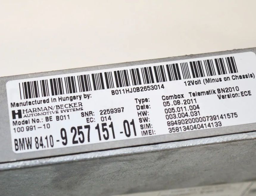 BMW 5 Series F10/F11 (2009-2017) Блок управления Bluetooth 9257151,T8G-BEB019,6434-BEB019,7830A-AC75I 10578458